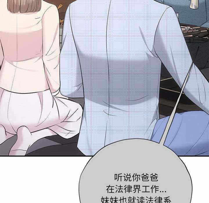 第59张