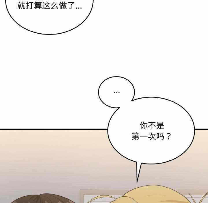 第122张
