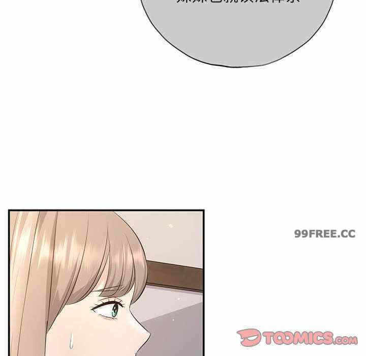 第62张