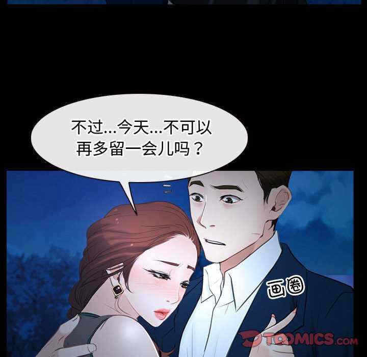 第116张
