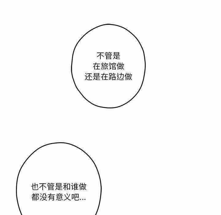 第169张