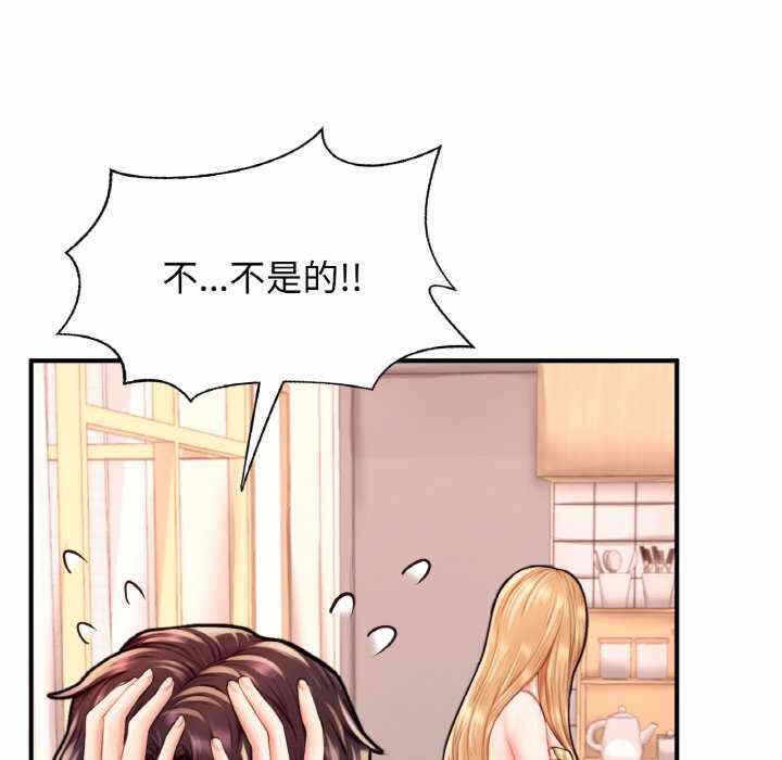 第77张