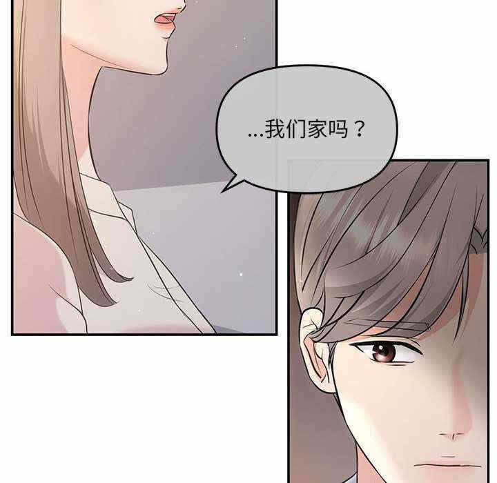 第64张