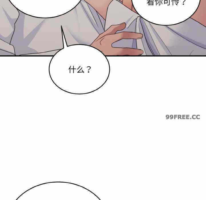 第126张