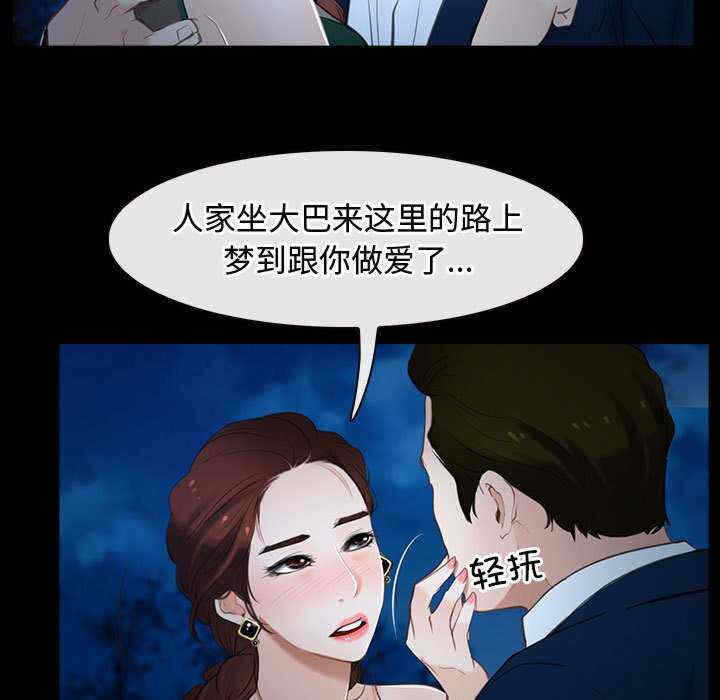 第117张