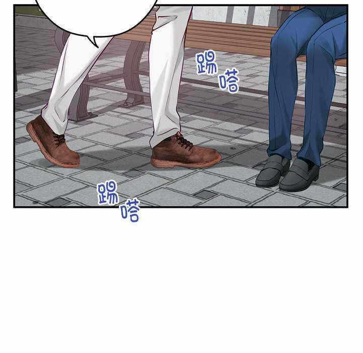 第174张