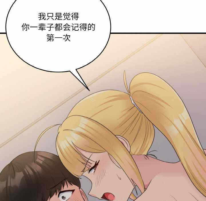 第127张