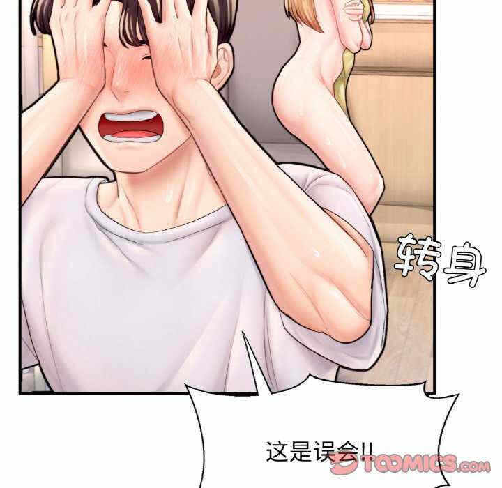 第78张