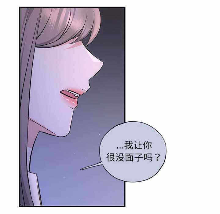 第72张