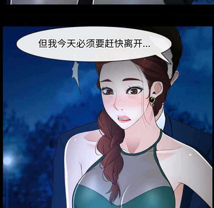 第120张