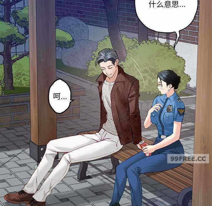 第186张