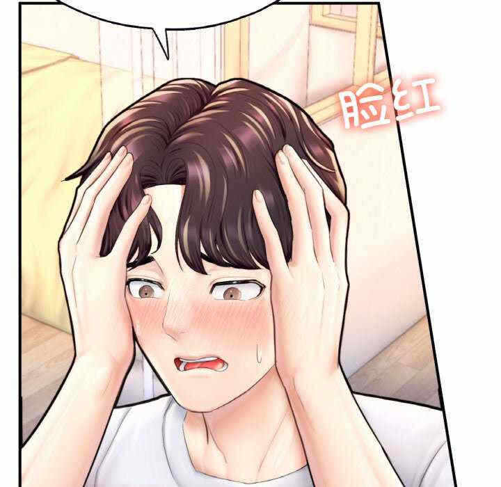 第89张