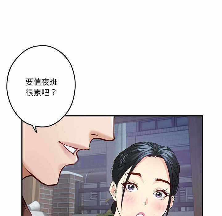 第189张