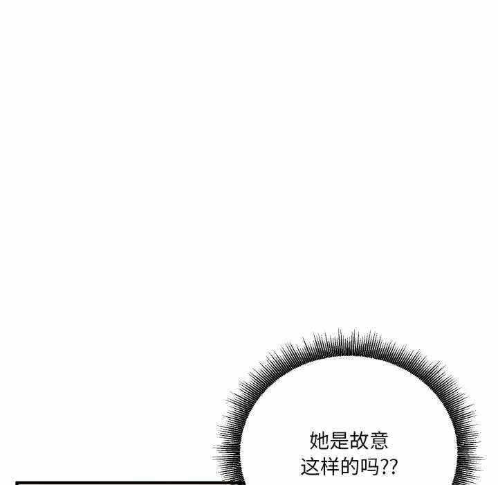 第137张