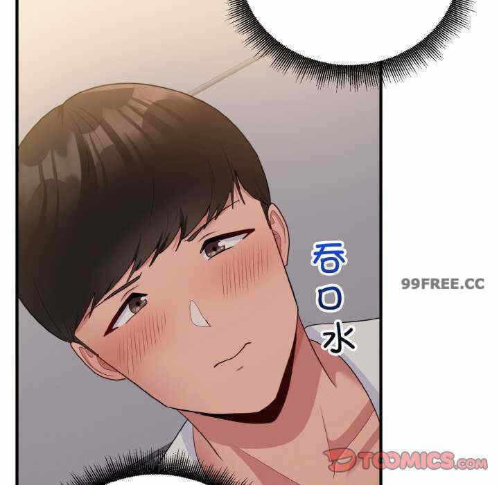 第140张