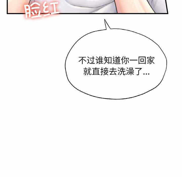 第91张