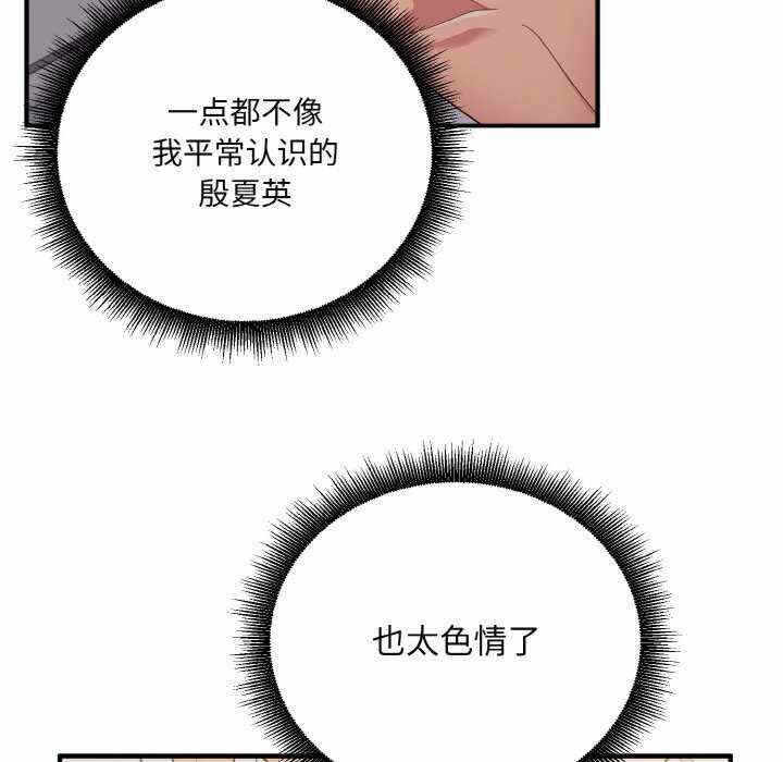 第141张