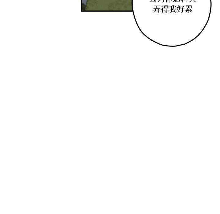 第196张