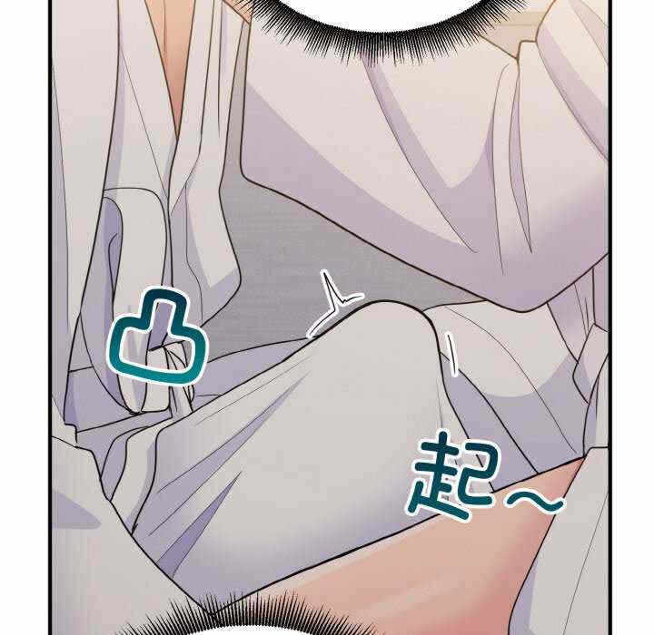 第144张