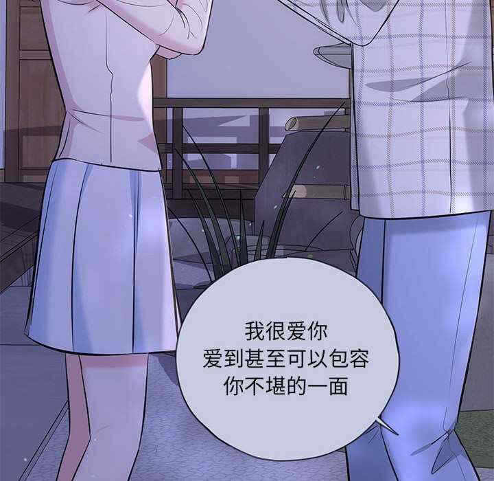 第81张