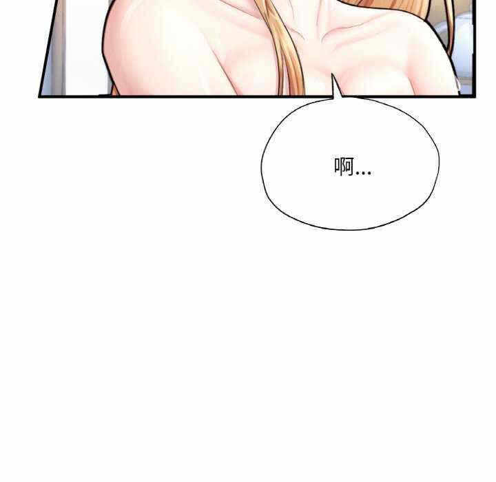 第94张
