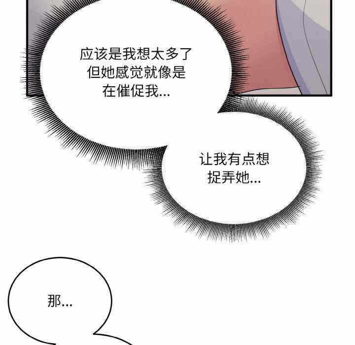 第145张