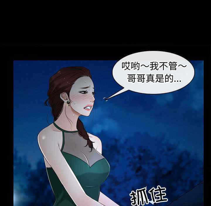 第127张