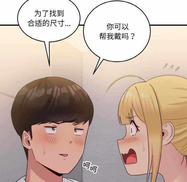 第147张