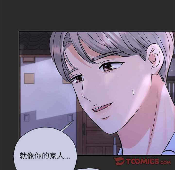 第86张