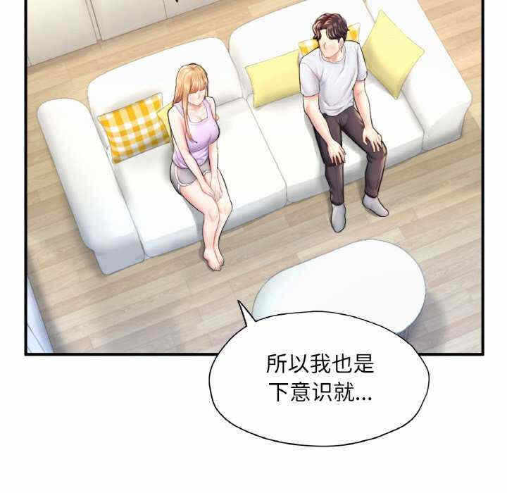 第101张