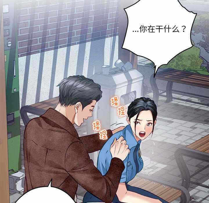 第203张