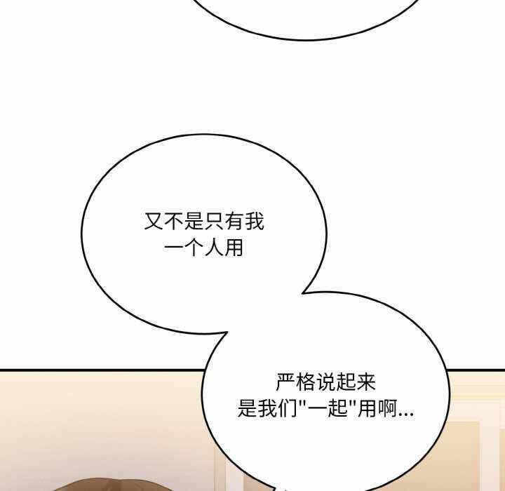 第152张