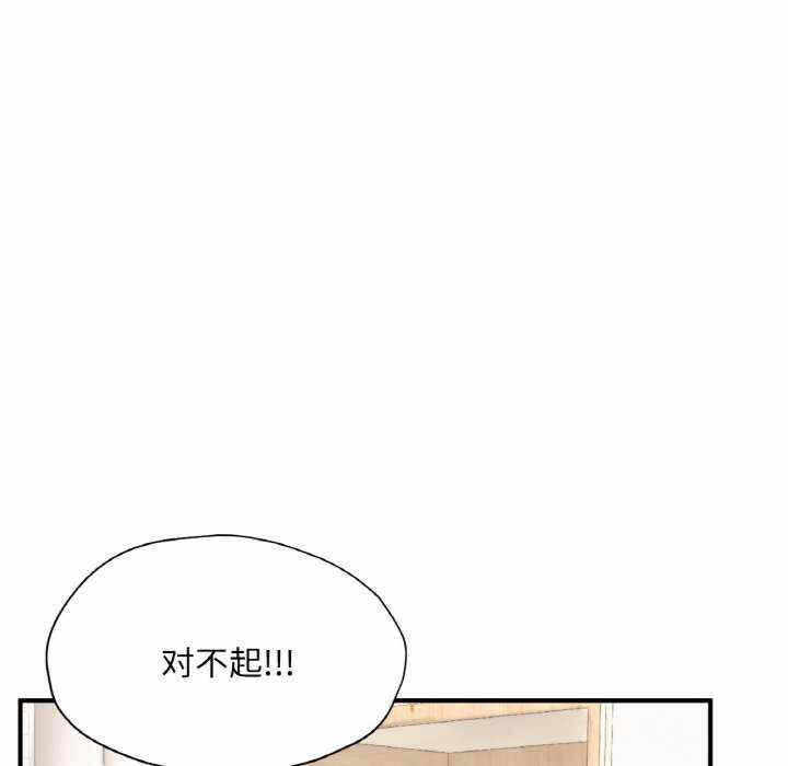 第102张