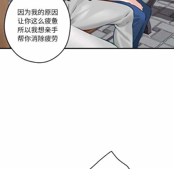 第206张