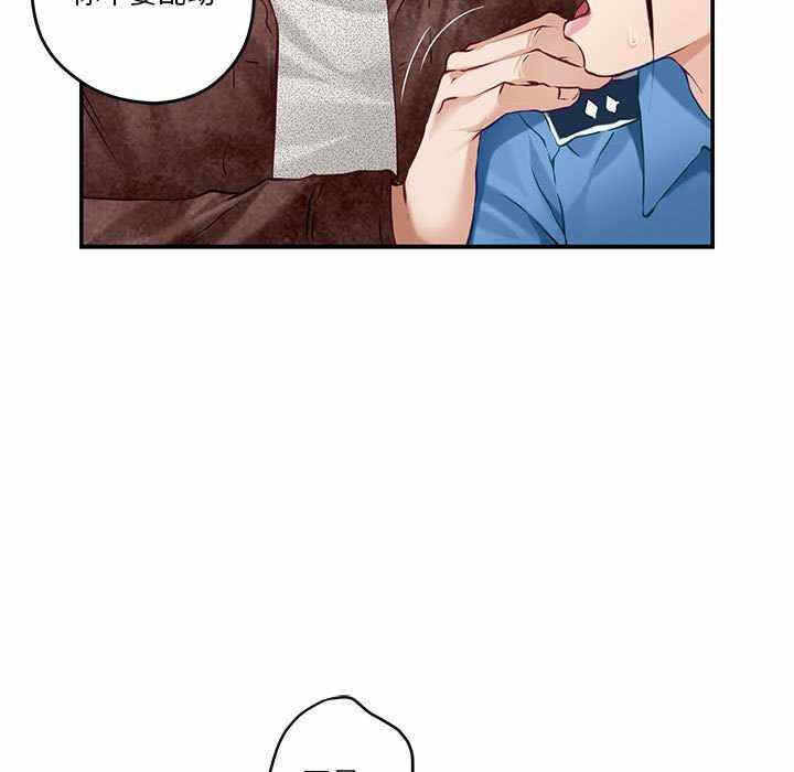 第210张