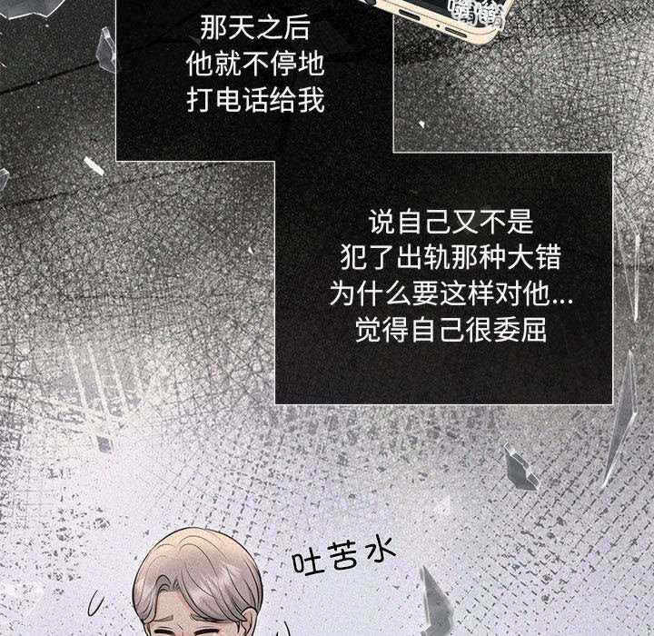 第92张