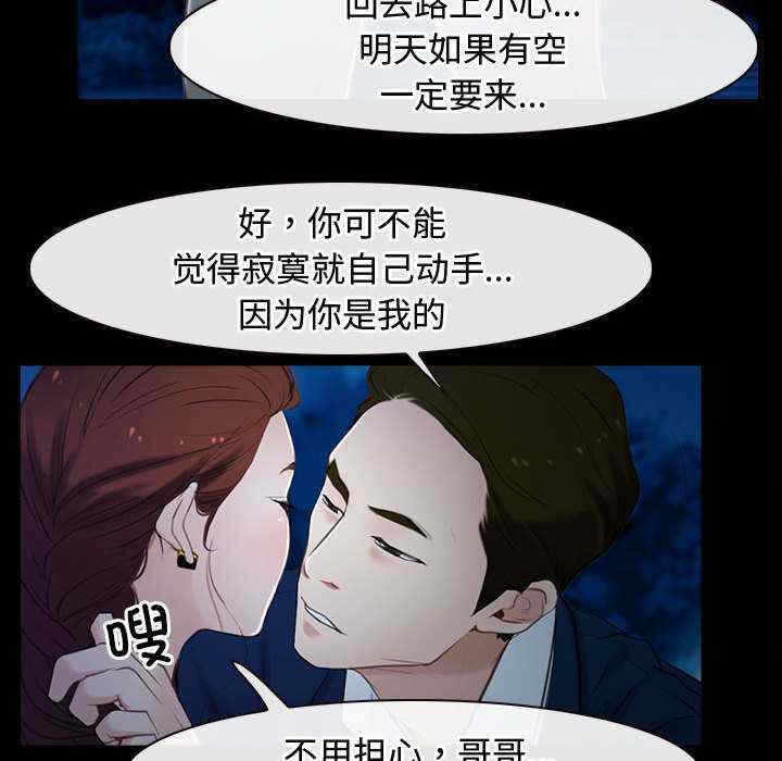 第130张