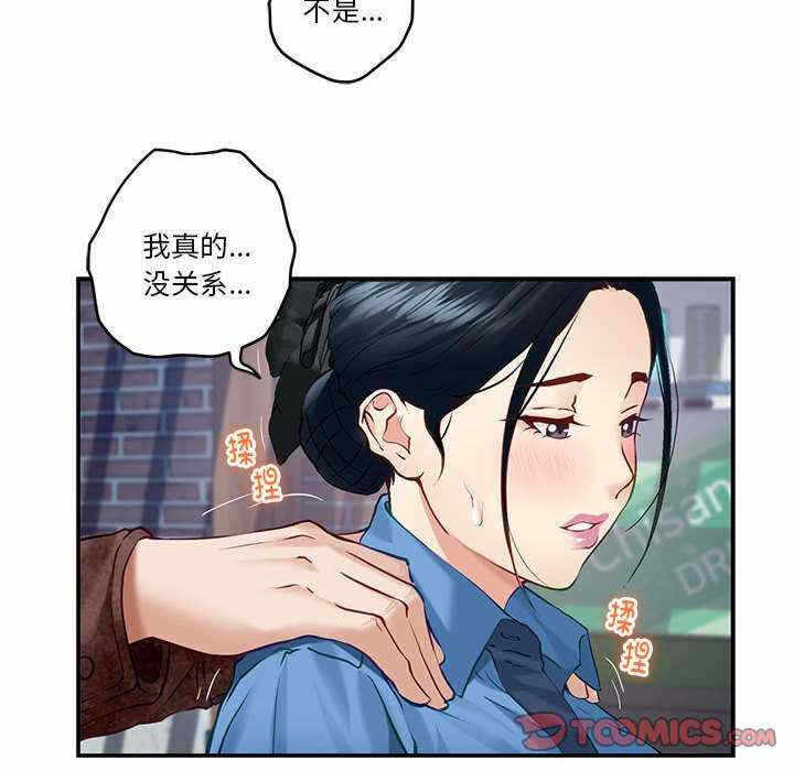 第211张