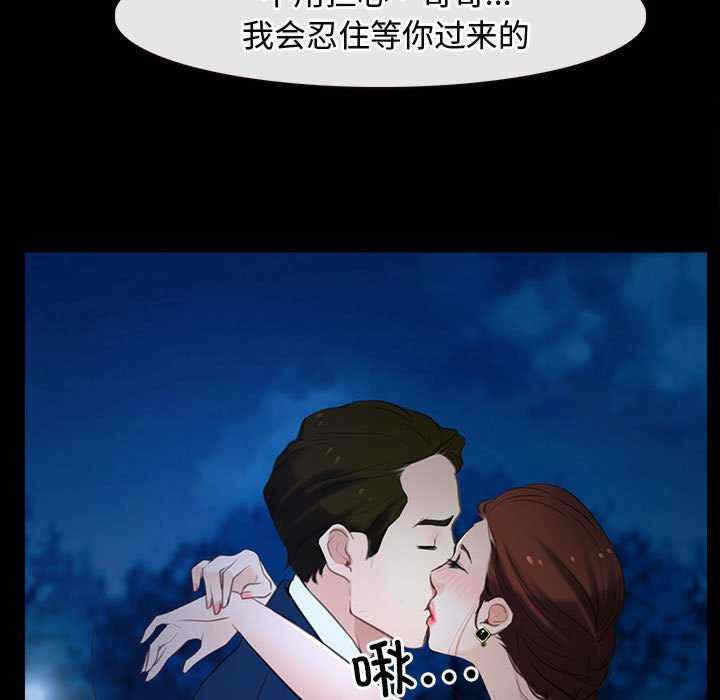 第2张