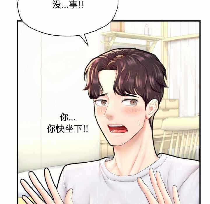 第109张