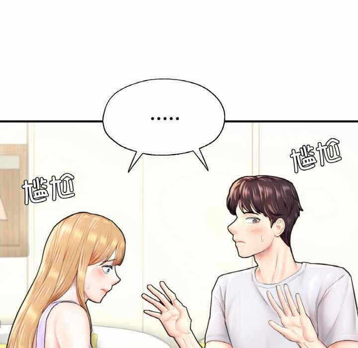 第113张