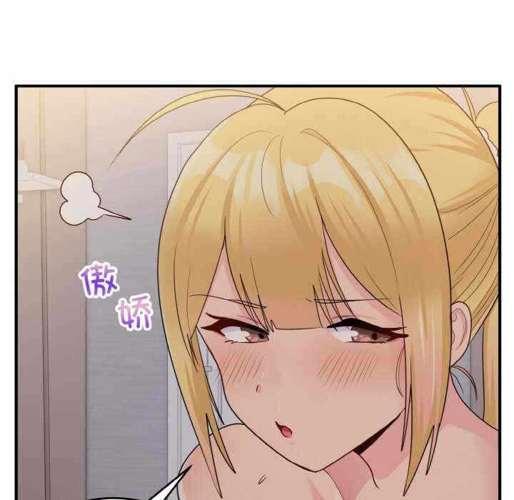 第164张