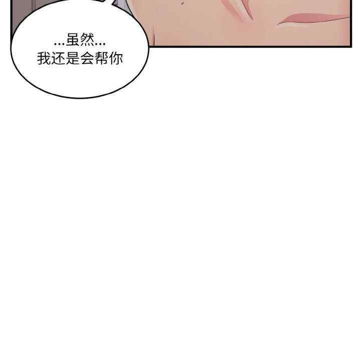 第166张