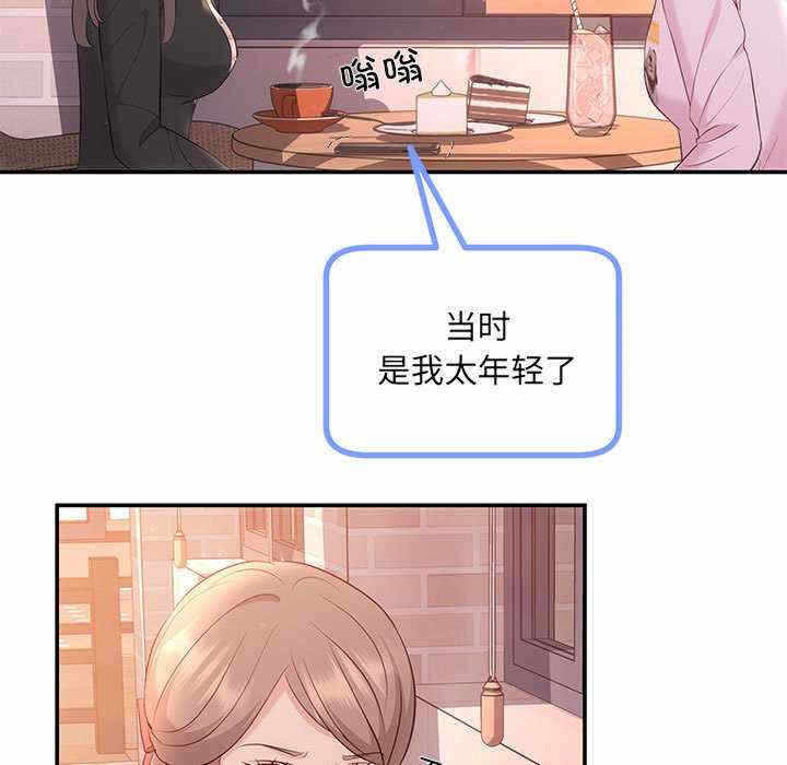 第100张