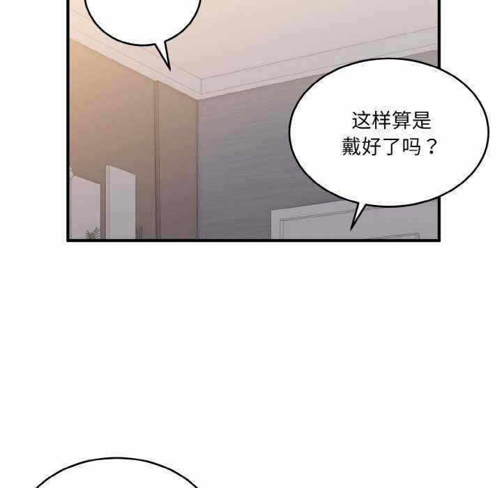 第169张