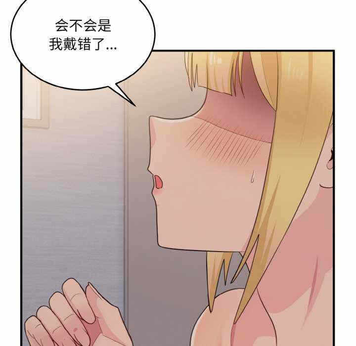 第171张