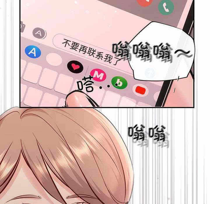 第107张