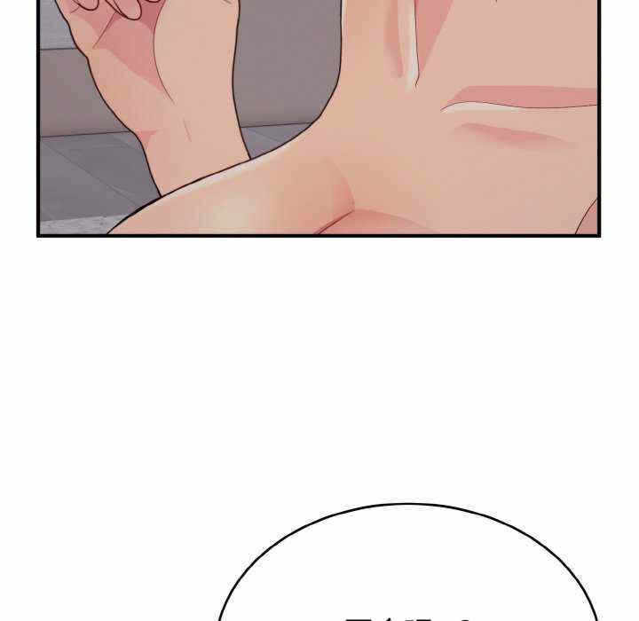 第173张