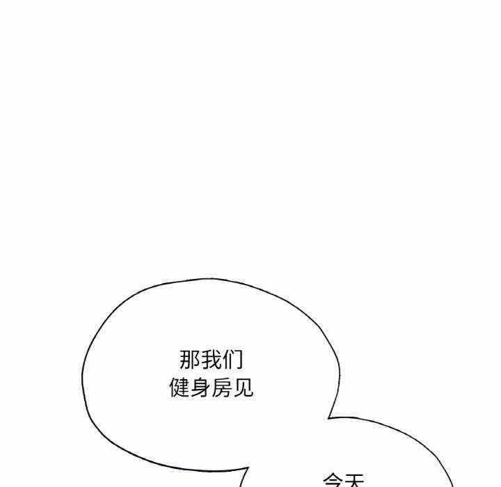 第126张
