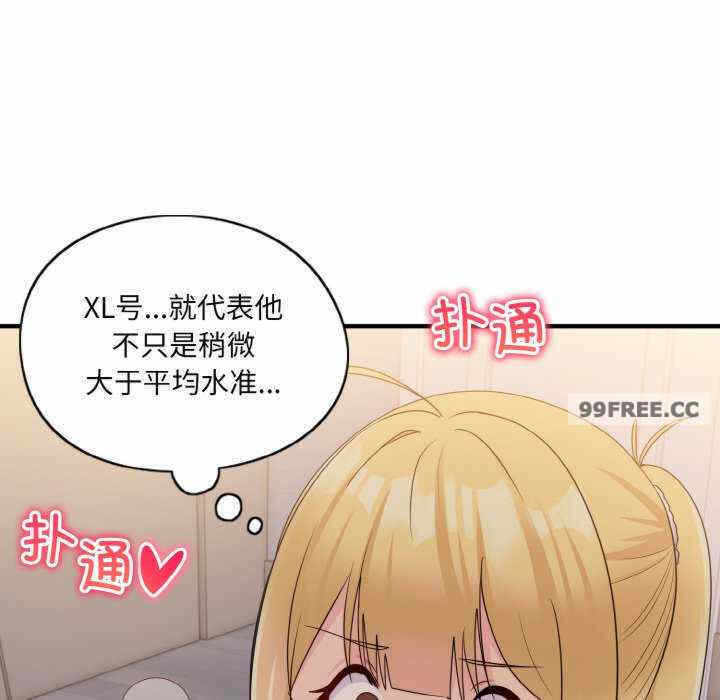 第12张